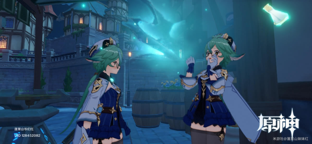 ԭ��1.2��Ӱ��ȡ�÷��� Ѹ������ͼ��˵���̳�