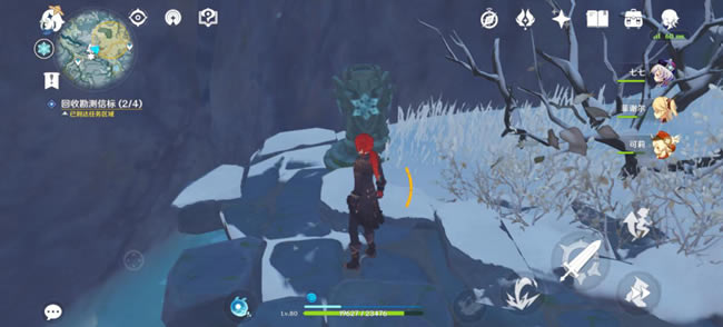 ԭ��1.2��ְ��Ա������ ������λ�û���_��վ