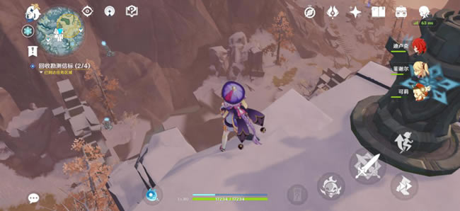 ԭ��1.2��ְ��Ա������ ������λ�û���_��վ