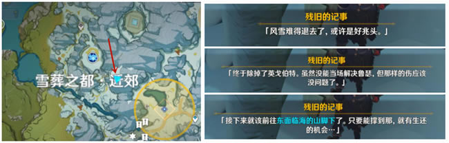 ԭ��1.2��ְ��Ա������ ������λ���ܽ�