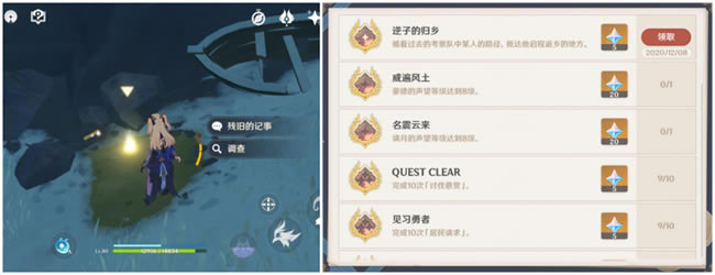 ԭ��1.2��ְ��Ա������ ������λ�û���_��վ