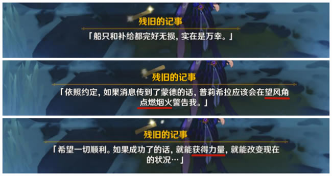 ԭ��1.2��ְ��Ա������ ������λ�û���_��վ