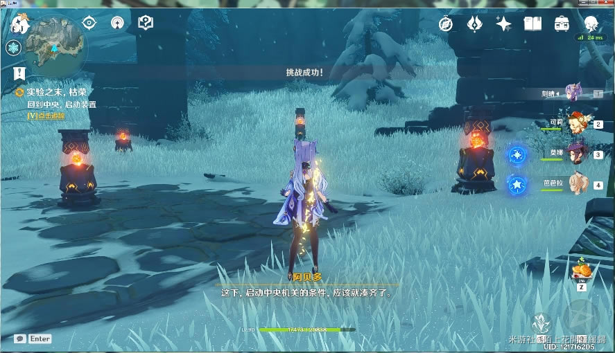 ԭ��ʵ��֮ĩ���ٽ��չ��� ���̹�����ϸ˵��