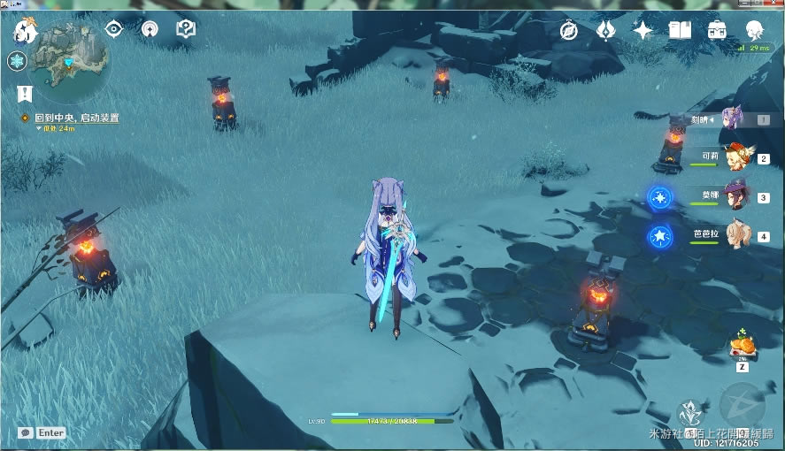 ԭ��ʵ��֮ĩ���ٽ��չ��� ���̹������_��վ