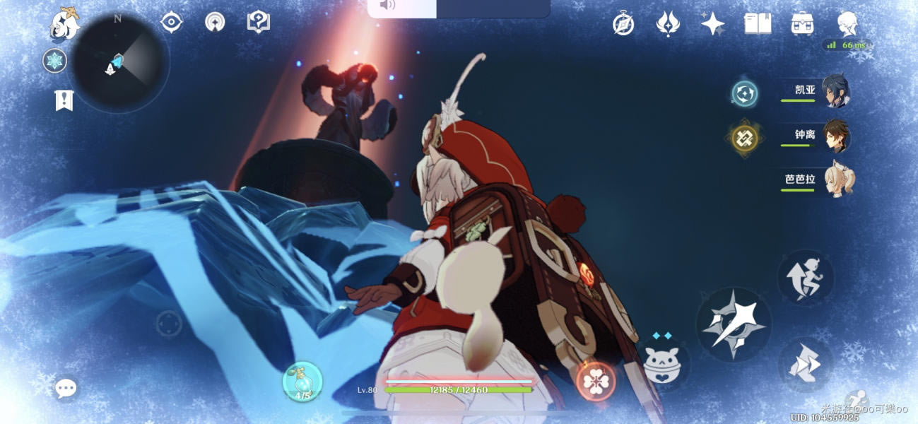 ԭ��ѩɽ����������չ��� 1.2ѩɽ����������ô��_��վ