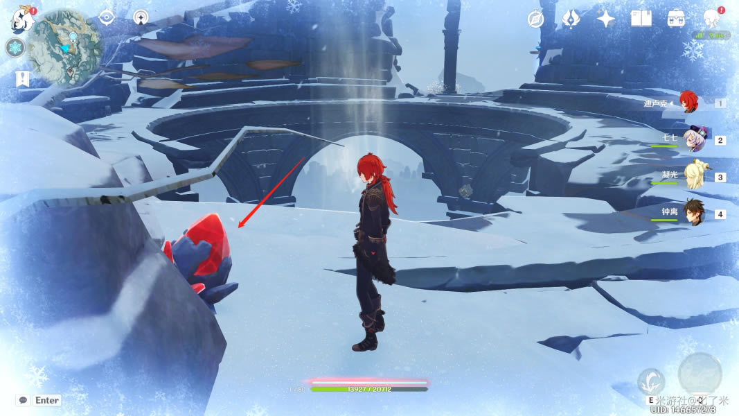 ԭ��ѩɽ����������չ��� 1.2ѩɽ����������ο�