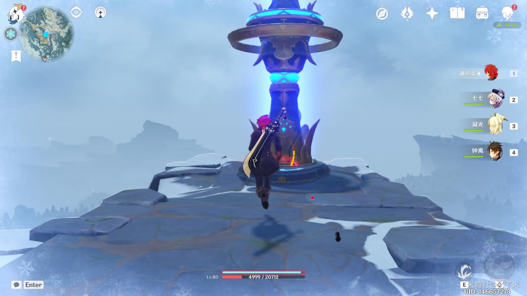 ԭ��ѩɽ����������չ��� 1.2ѩɽ����������ô��_��վ