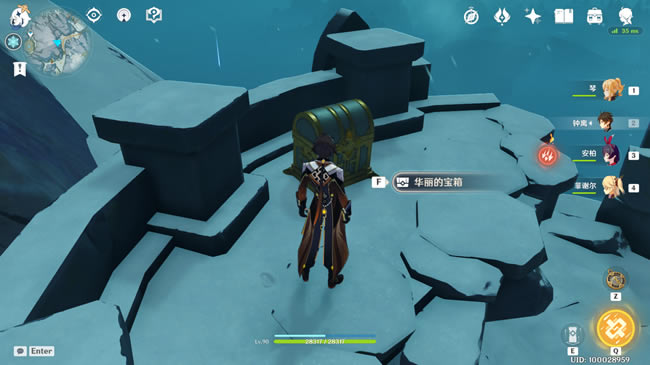 ԭ��ѩɽʯ���ռ����� 1.2����ѩɽϻ��&ʯ��λ�û���_��վ