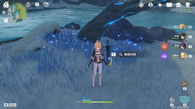 ԭ��ѩɽʯ���ռ����� 1.2����ѩɽϻ��&ʯ��λ�û���_��վ