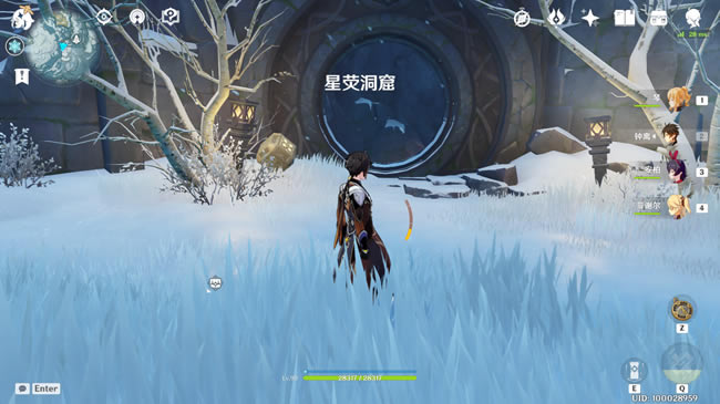 ԭ��ѩɽʯ���ռ����� 1.2����ѩɽϻ��&ʯ��λ�û���_��վ