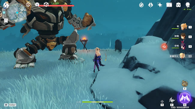 ԭ��ѩɽʯ���ռ����� 1.2����ѩɽϻ��&ʯ��λ�û���_��վ