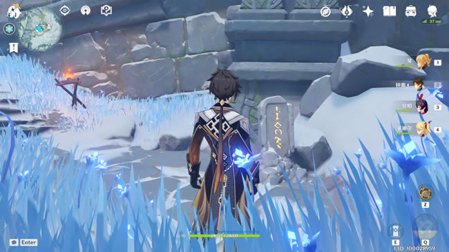 ԭ��ѩɽʯ���ռ����� 1.2����ѩɽϻ��&ʯ��λ�û���_��վ