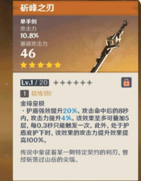 ԭ������֮�и�˭�ú� ����֮������Я����ɫ�Ƽ�