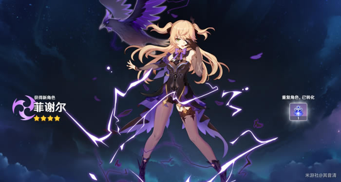 ԭ��1.2����֮Ϣ�������� 1.2�¿��س�ȡ��ϸ˵��