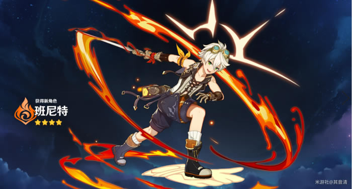 ԭ��1.2����֮Ϣ���ط��� 1.2�¿��س�ȡ���_��վ