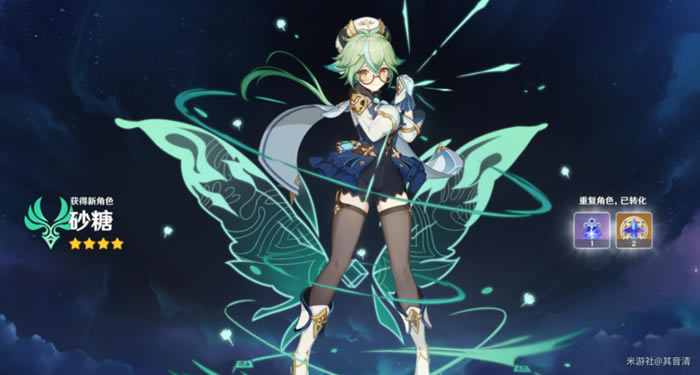 ԭ��1.2����֮Ϣ���ط��� 1.2�¿��س�ȡ���_��վ