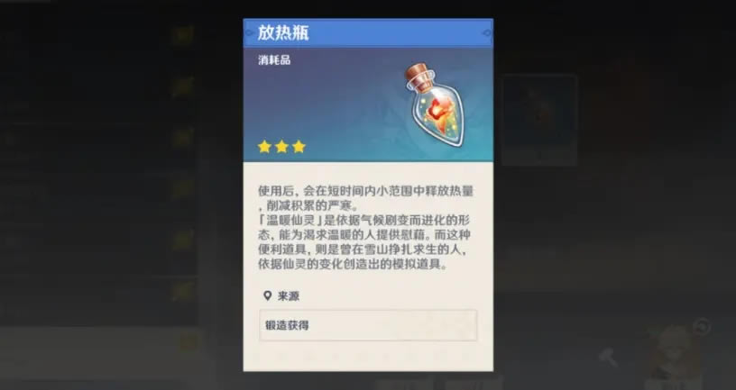 ԭ��1.2�汾ע��������� �°汾��Ҫ׼��������һ��_��վ