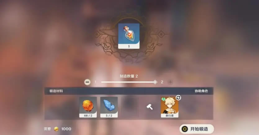 ԭ��1.2�汾ע��������� �°汾��Ҫ׼��������һ��_��վ