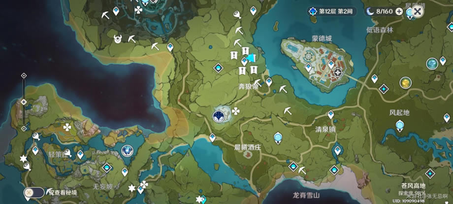 ԭ��1.2��ˢ10����������ɷ��� 15��������10��������񷽷�_��վ