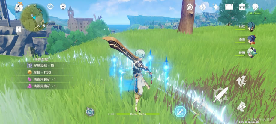 ԭ��1.2��ˢ10����������ɷ��� 15��������10��������񷽷�