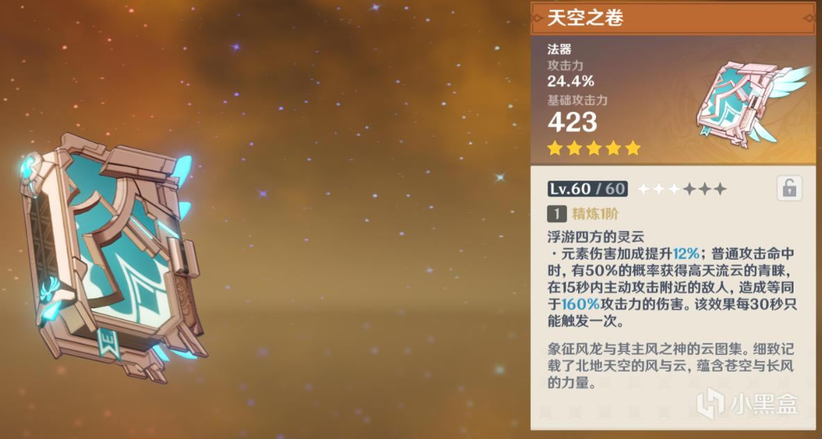 ԭ��1.2����up�س�ȡ���� ���������������_��վ