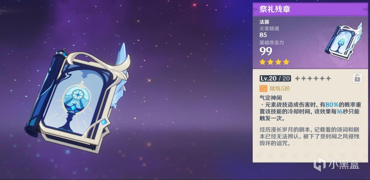 ԭ��1.2����up�س�ȡ���� ���������������_��վ