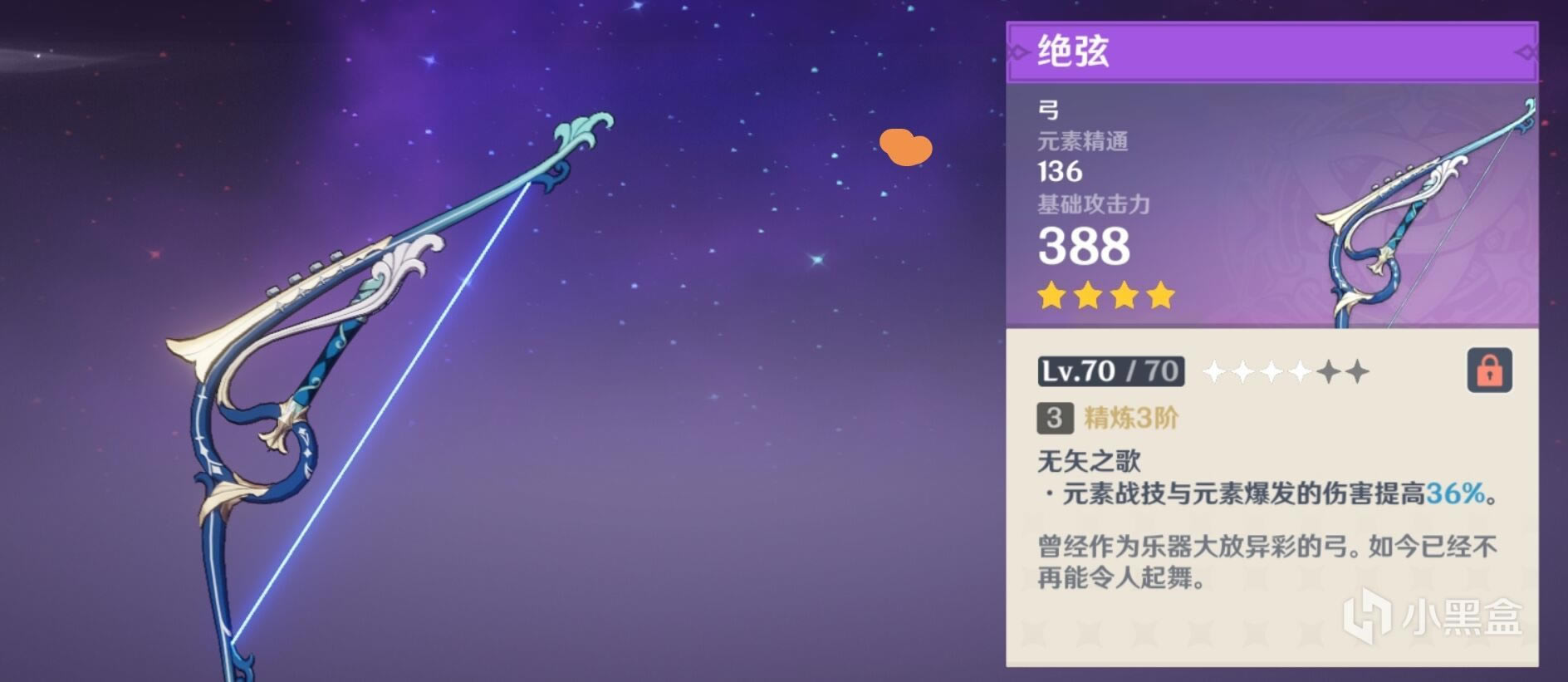 ԭ��1.2����up�س�ȡ���� ���������������_��վ