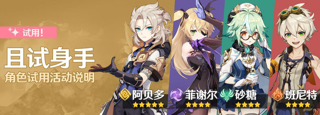 ԭ��1.2�������ֻ���� ��ɫ���������뽱��˵��_��վ