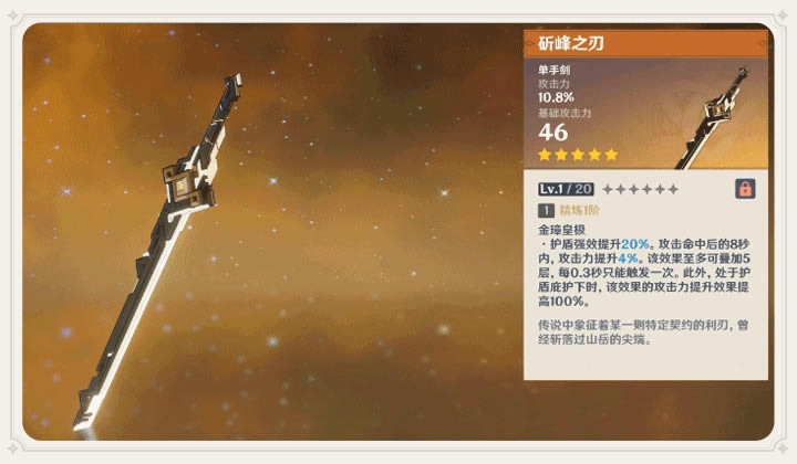 ԭ��1.2������������ 1.2�汾��������ȡ�����Դ�ȫ_��վ