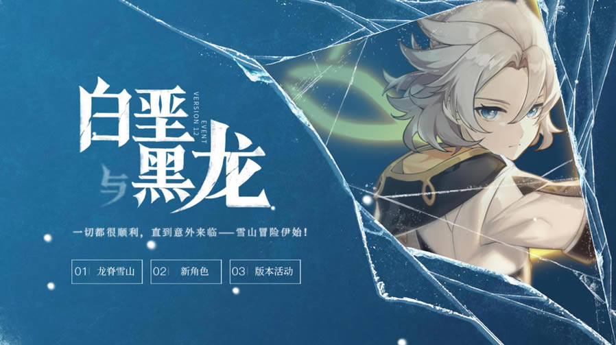 ԭ��1.2�汾���¹��� 1.2�½�ɫ��װ����ϵͳ���淨�ܽ�