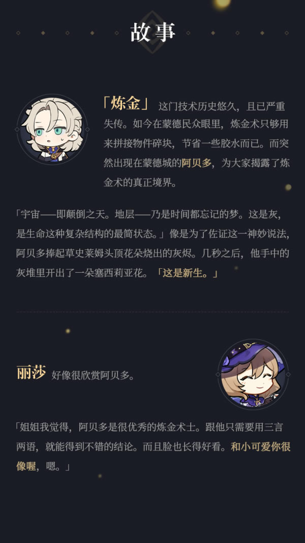 ԭ�񰢱��౳����������������˵��_��վ