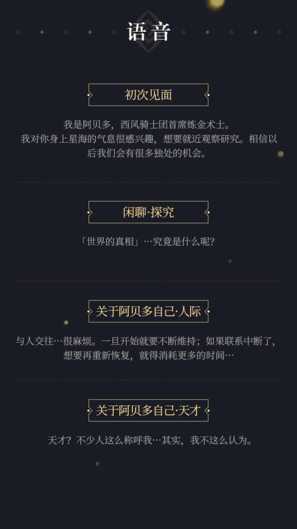 ԭ�񰢱��౳����������������˵��_��վ