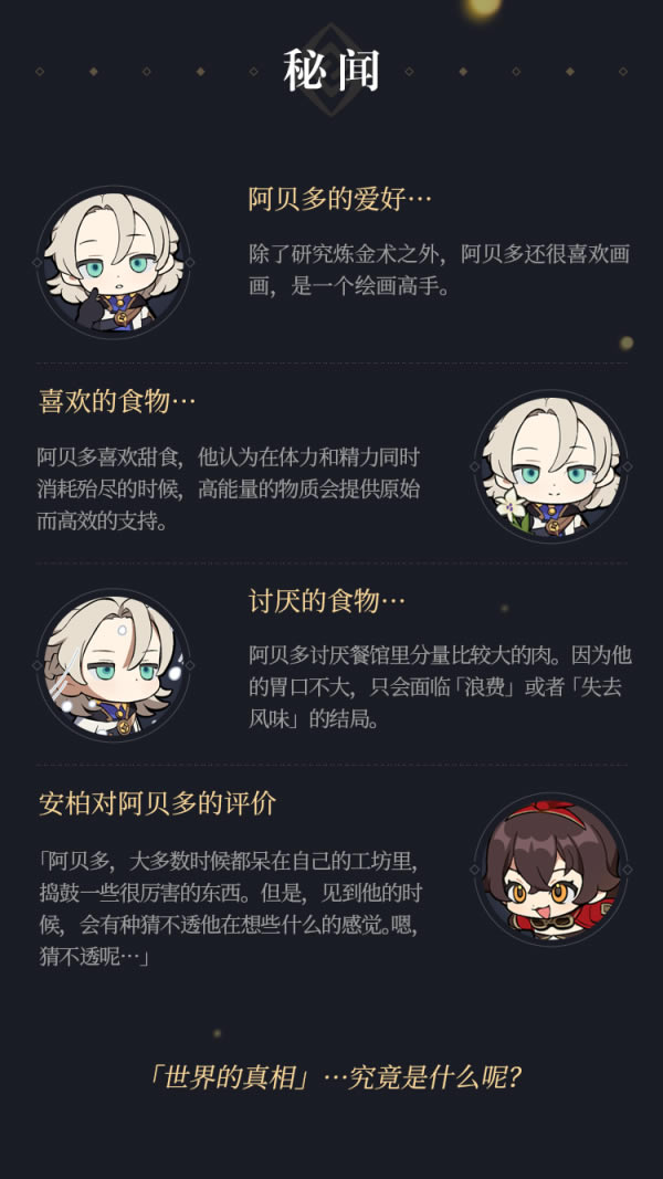 ԭ�񰢱��౳����������������˵��_��վ