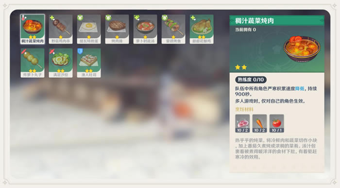 ԭ��1.2�����Ϻ����� ��ε����Ϻ�_��վ