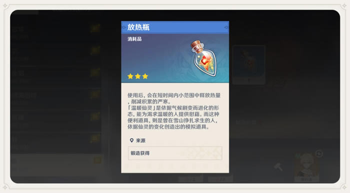 ԭ��1.2�����Ϻ����� ��ε����Ϻ�_��վ