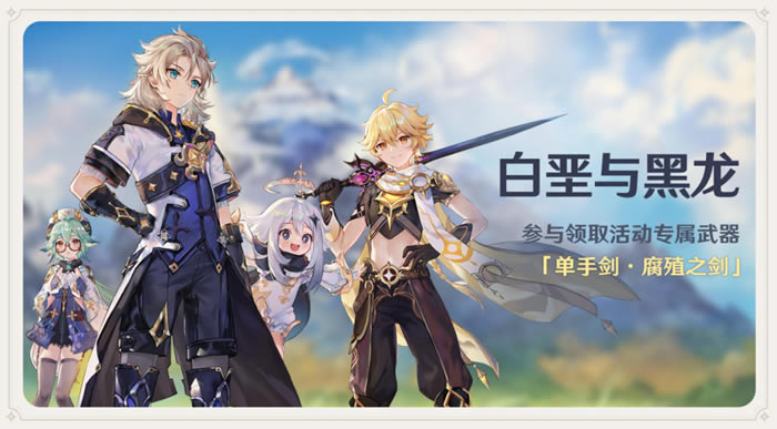 ԭ��1.2����������ǰհ �һ��̵��뽱��˵��