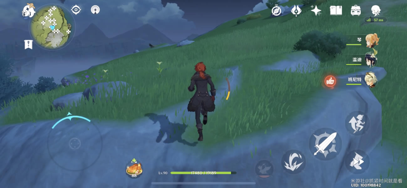 ԭ�񰢱���ͻ�Ʋ��ϻ�ȡ���� �������ǻ��ɼ�·���Ƽ�_��վ