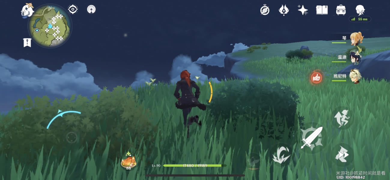 ԭ�񰢱���ͻ�Ʋ��ϻ�ȡ���� �������ǻ��ɼ�·���Ƽ�_��վ