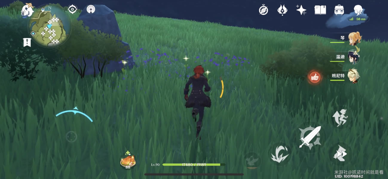 ԭ�񰢱���ͻ�Ʋ��ϻ�ȡ���� �������ǻ��ɼ�·���Ƽ�_��վ