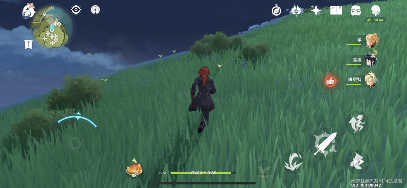 ԭ�񰢱���ͻ�Ʋ��ϻ�ȡ���� �������ǻ��ɼ�·���Ƽ�_��վ