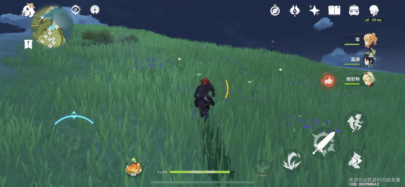 ԭ�񰢱���ͻ�Ʋ��ϻ�ȡ���� �������ǻ��ɼ�·���Ƽ�_��վ