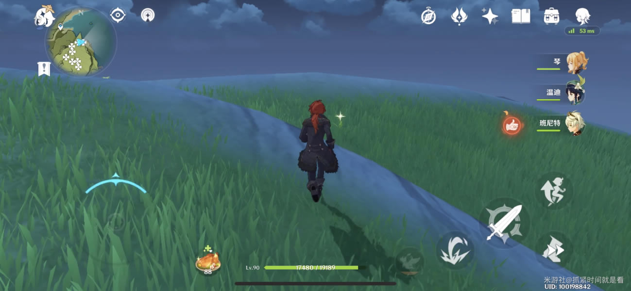 ԭ�񰢱���ͻ�Ʋ��ϻ�ȡ���� �������ǻ��ɼ�·���Ƽ�_��վ