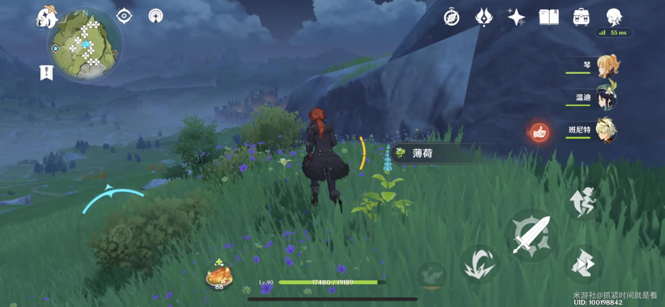 ԭ�񰢱���ͻ�Ʋ��ϻ�ȡ���� �������ǻ��ɼ�·���Ƽ�_��վ