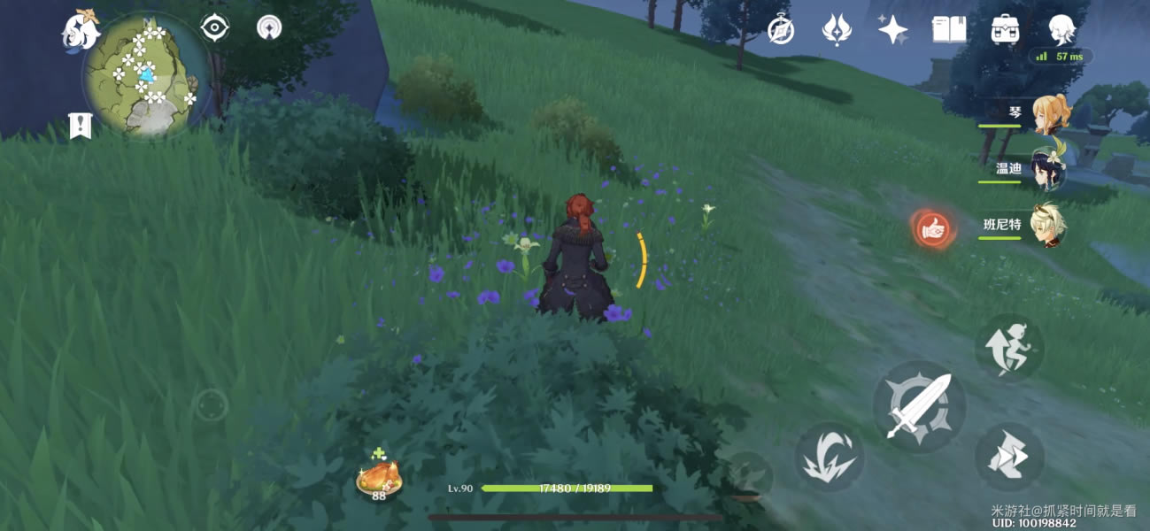 ԭ�񰢱���ͻ�Ʋ��ϻ�ȡ���� �������ǻ��ɼ�·���Ƽ�_��վ