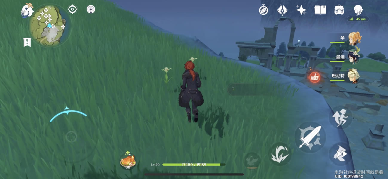 ԭ�񰢱���ͻ�Ʋ��ϻ�ȡ���� �������ǻ��ɼ�·���Ƽ�_��վ