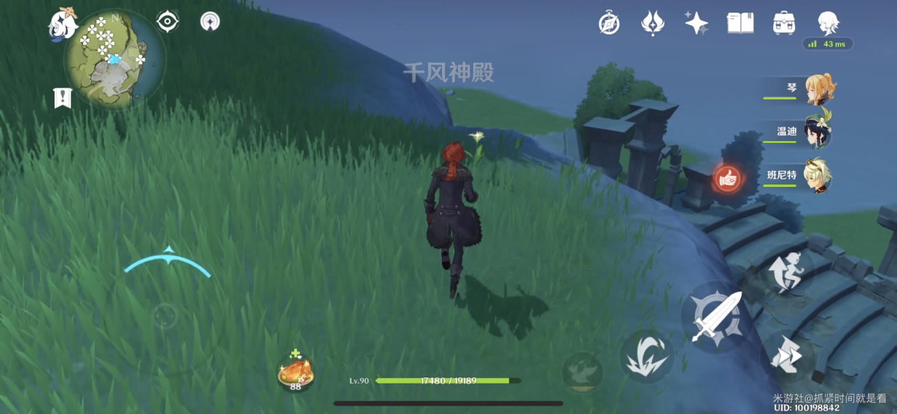 ԭ�񰢱���ͻ�Ʋ��ϻ�ȡ���� �������ǻ��ɼ�·���Ƽ�_��վ