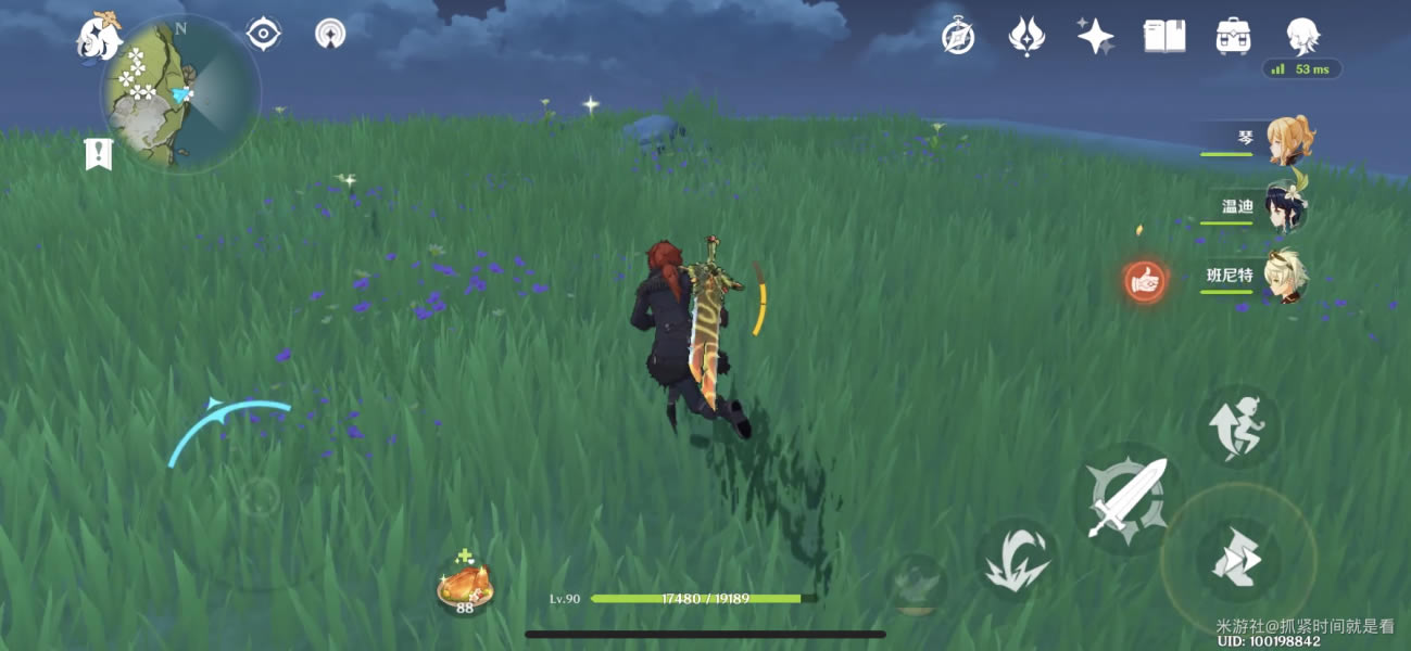 ԭ�񰢱���ͻ�Ʋ��ϻ�ȡ���� �������ǻ��ɼ�·���Ƽ�_��վ