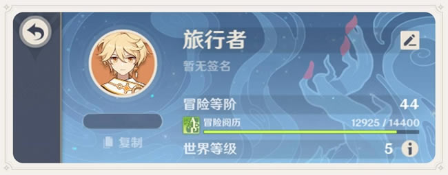 ԭ���̶�֮���淨���� 1.2�̶�֮��ϵͳ�淨��������_��վ