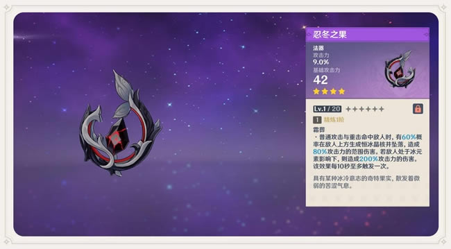 ԭ���̶�֮���淨���� 1.2�̶�֮��ϵͳ�淨��������_��վ