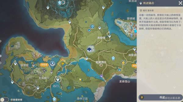 ԭ��������µ����������� 12��17���Ͳ�·�߷���_��վ